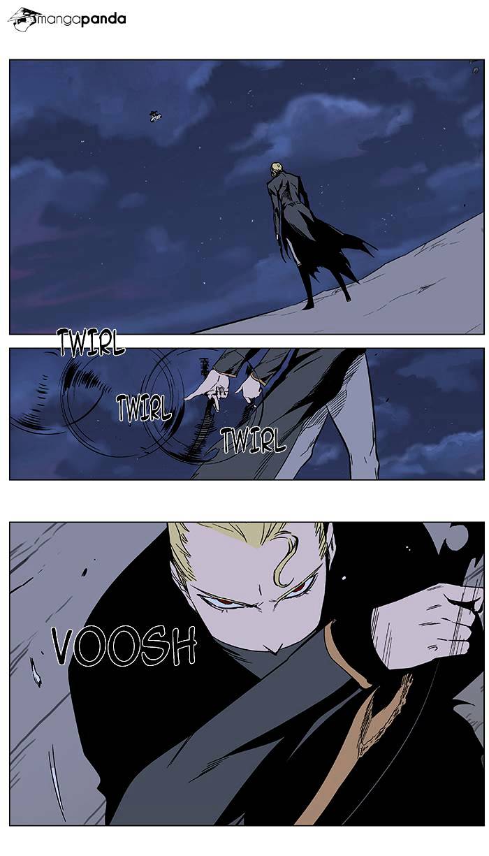 Noblesse - Manhwa chapter 367 - page 1