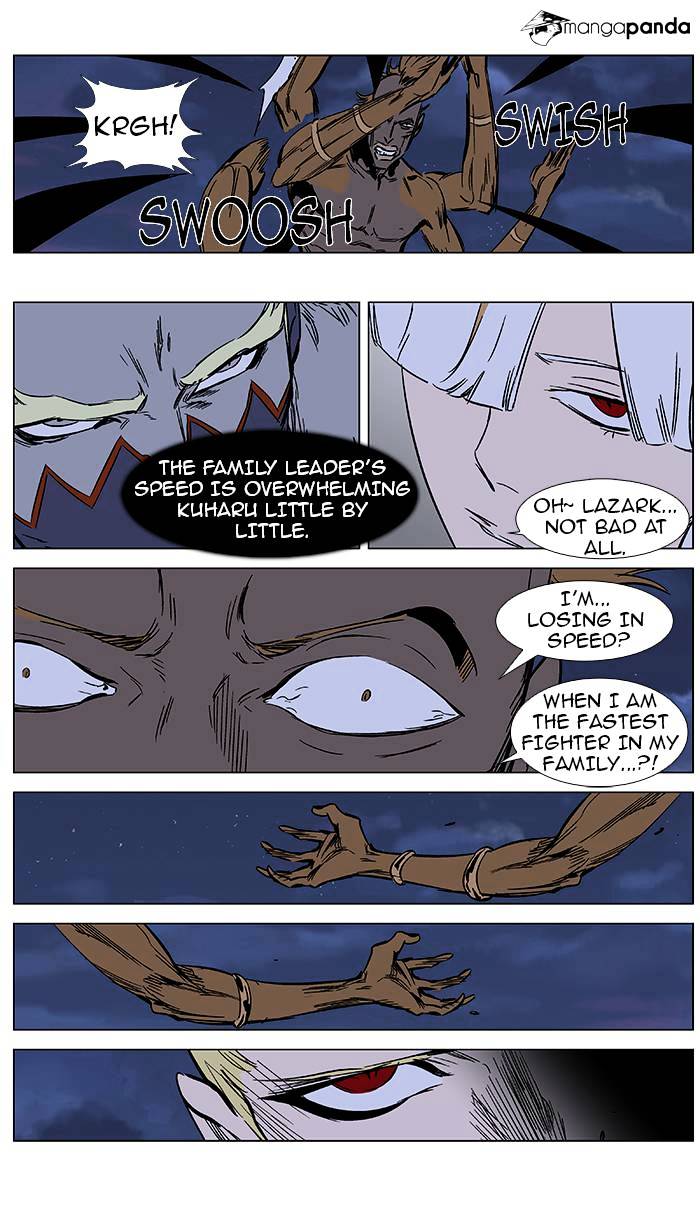 Noblesse chapter 367 - page 13