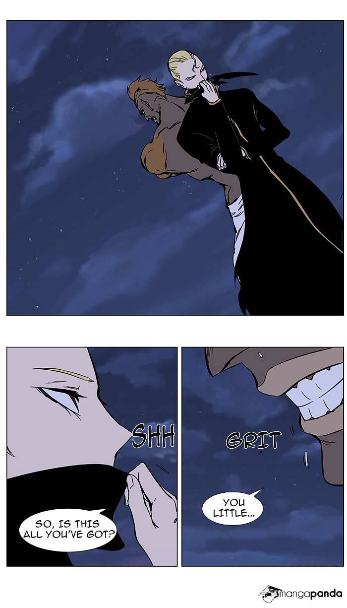 Noblesse chapter 367 - page 15