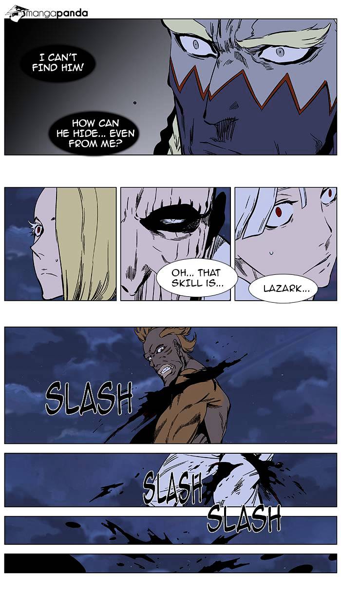 Noblesse chapter 367 - page 20