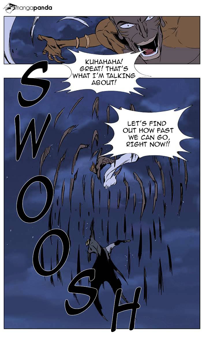 Noblesse - Manhwa chapter 367 - page 5