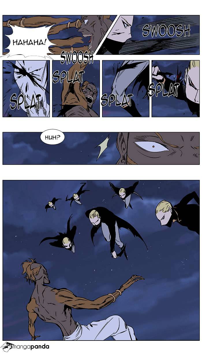 Noblesse chapter 367 - page 6