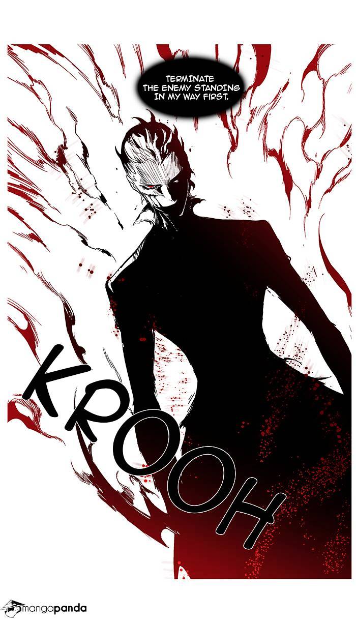 Noblesse - Manhwa chapter 366 - page 17