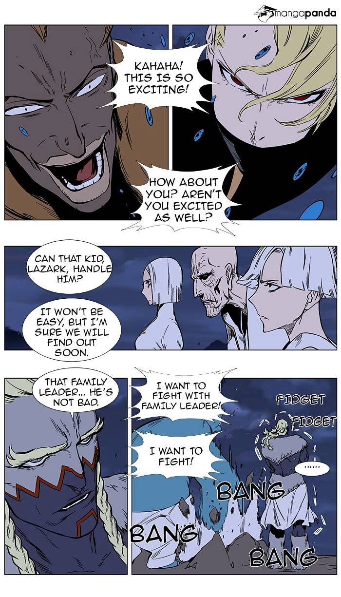 Noblesse chapter 366 - page 2