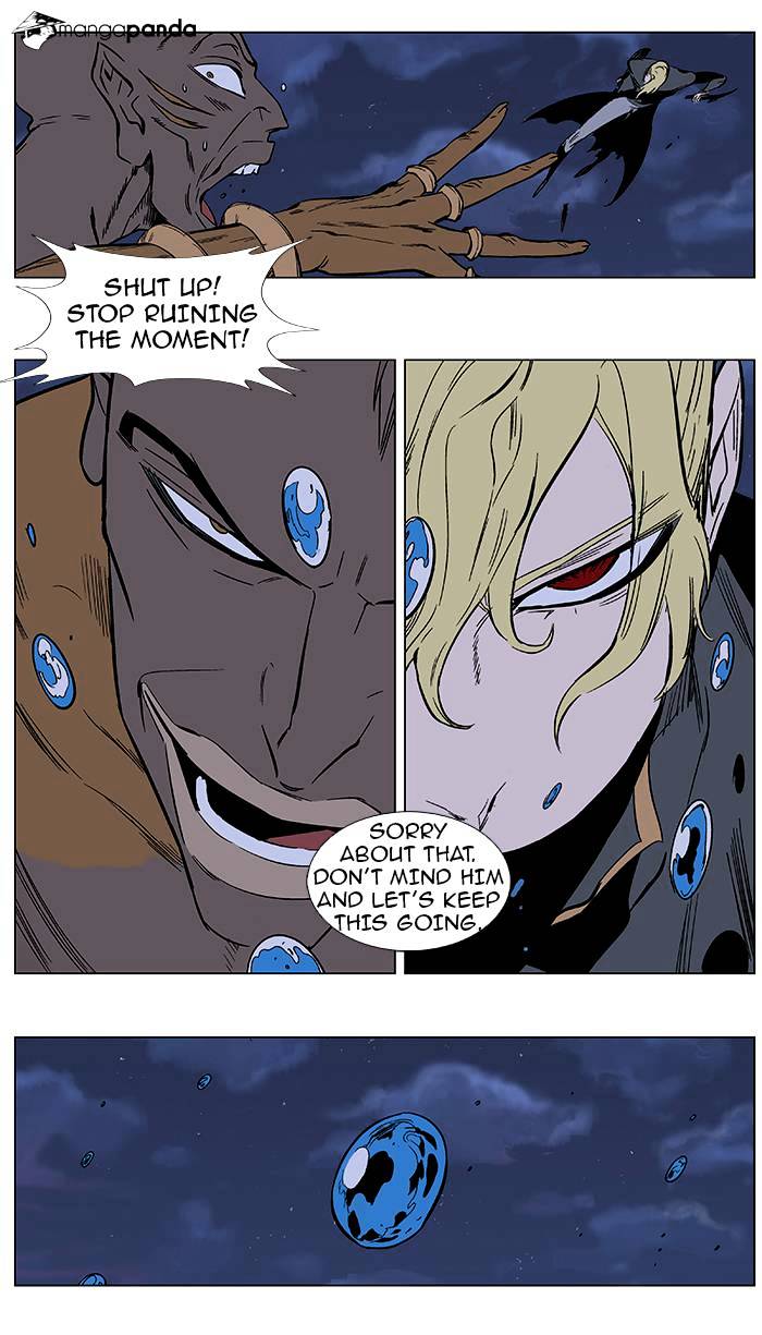 Noblesse chapter 366 - page 3