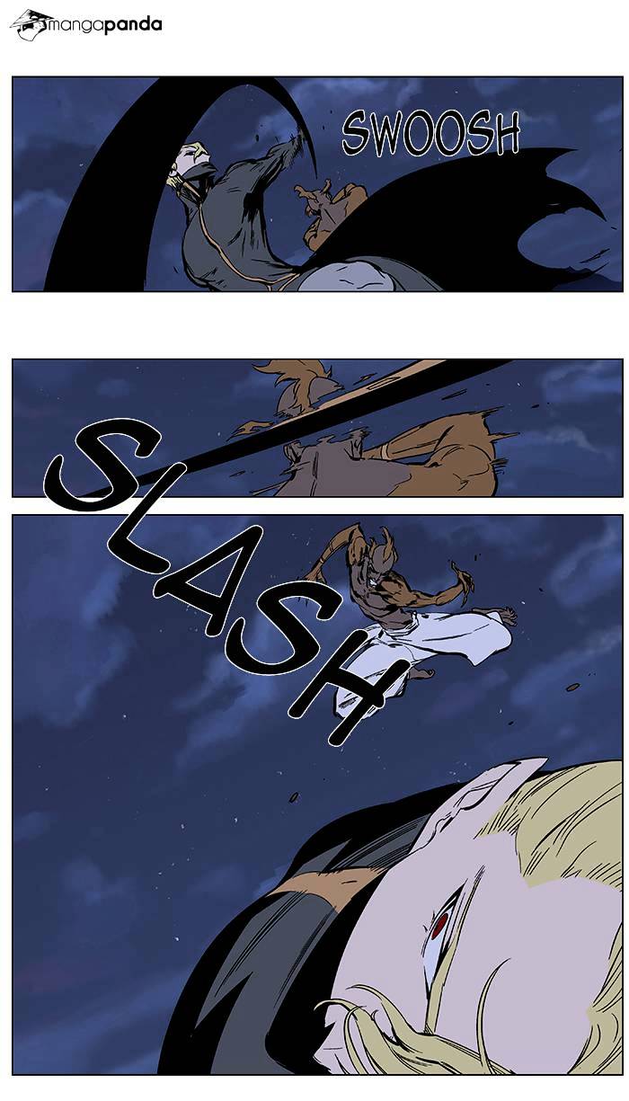 Noblesse - Manhwa chapter 366 - page 9