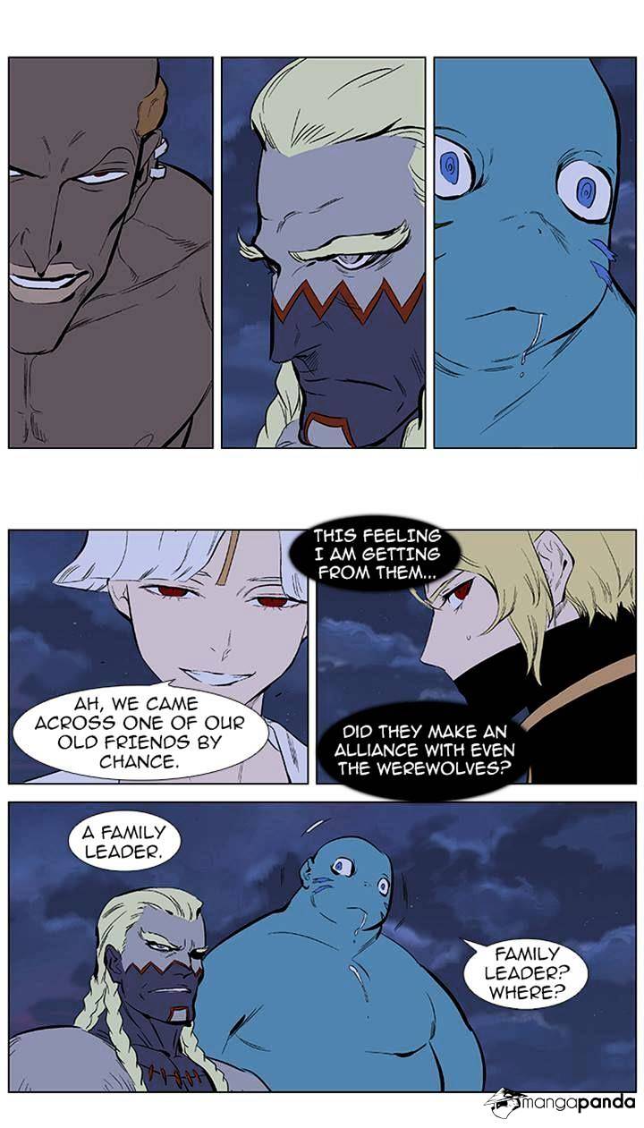 Noblesse chapter 365 - page 11