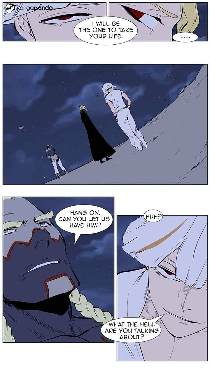 Noblesse - Manhwa chapter 365 - page 15