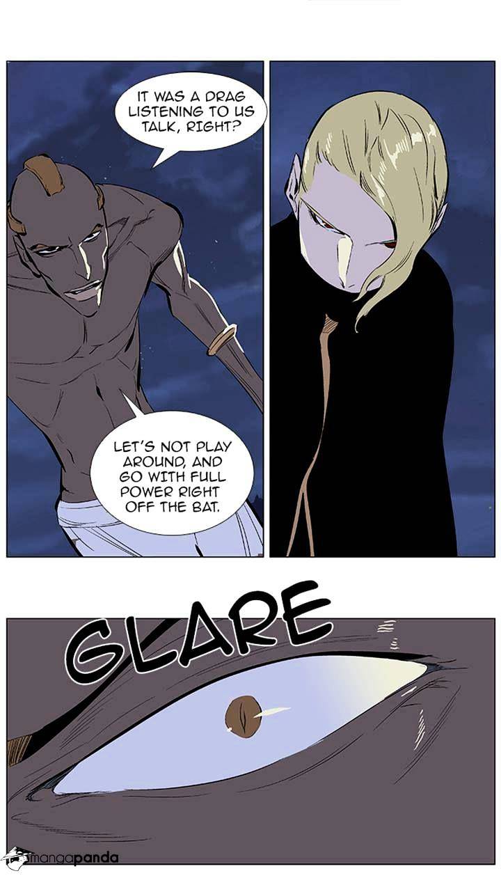 Noblesse chapter 365 - page 19