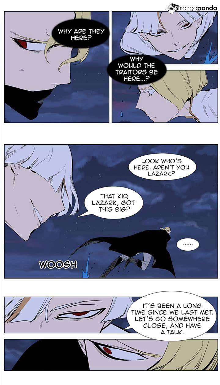 Noblesse - Manhwa chapter 365 - page 6