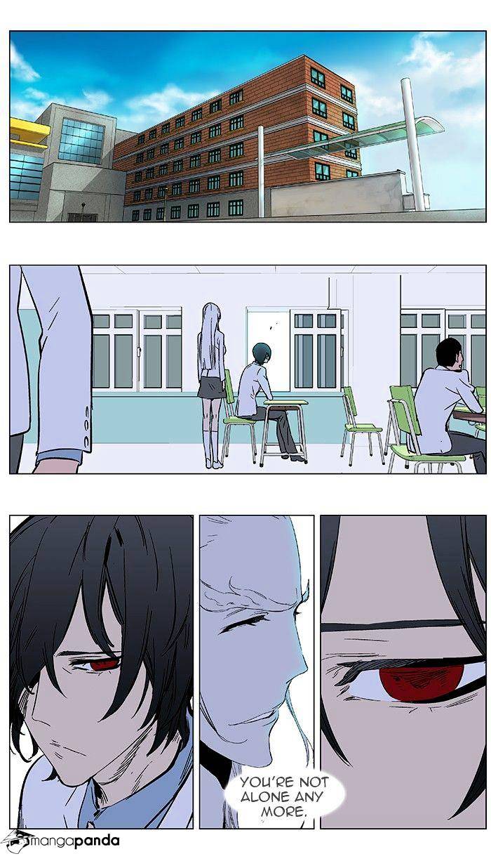 Noblesse chapter 364 - page 14