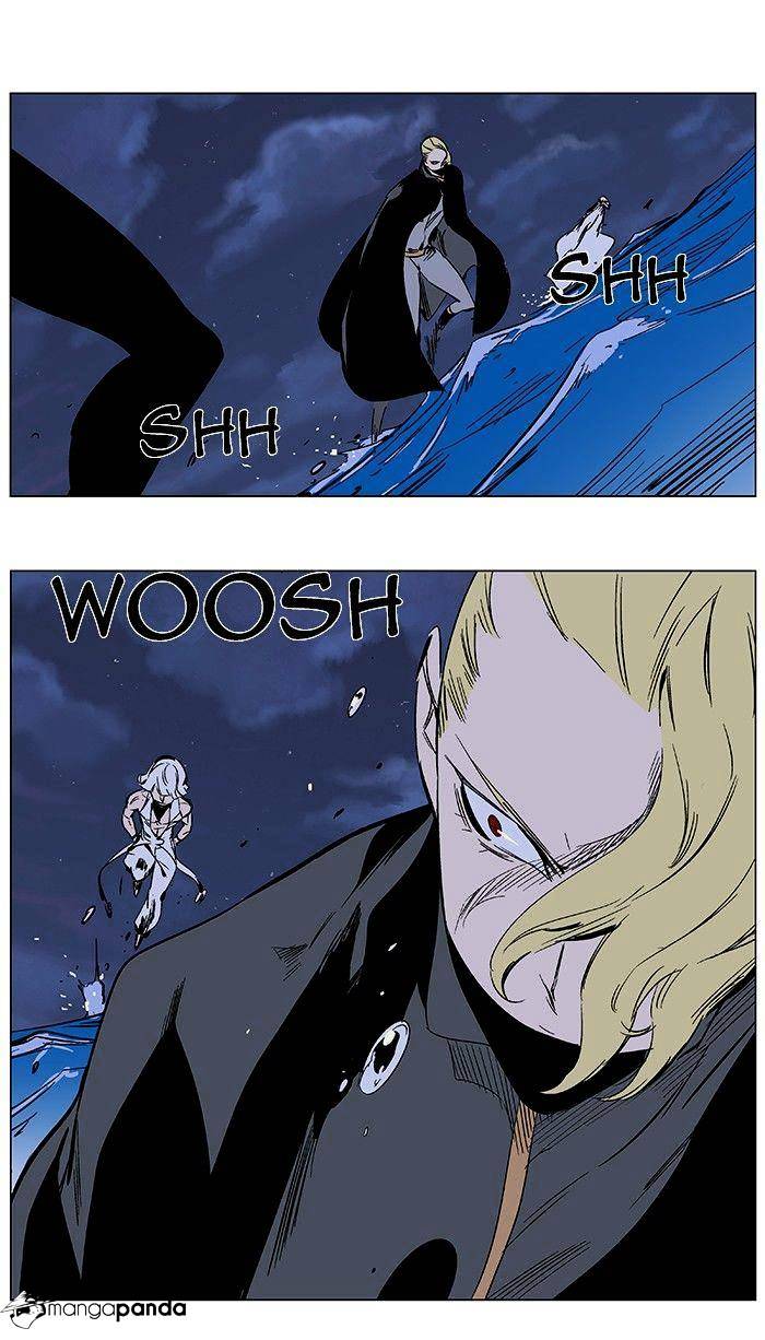 Noblesse chapter 364 - page 23