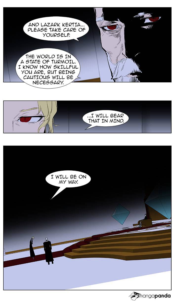 Noblesse chapter 363 - page 4