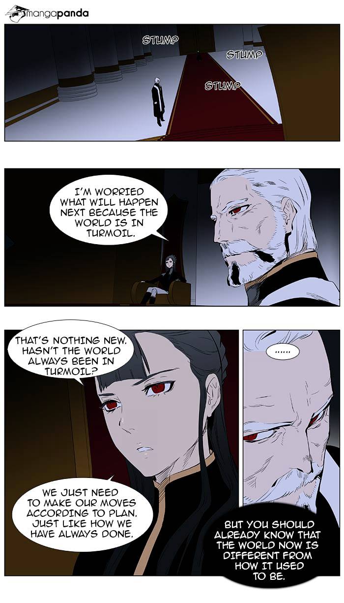 Noblesse - Manhwa chapter 363 - page 5