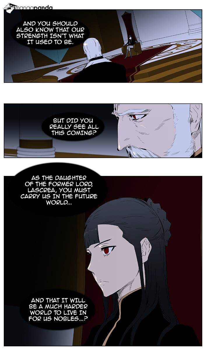 Noblesse - Manhwa chapter 363 - page 6