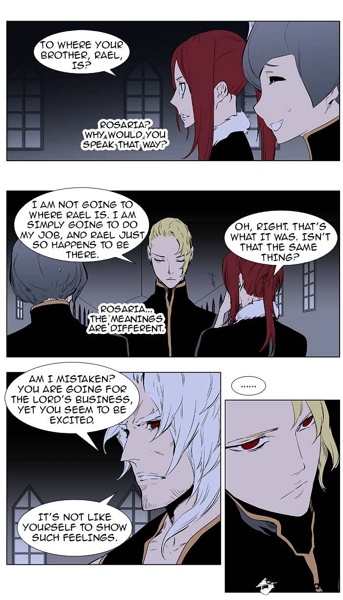 Noblesse - Manhwa chapter 363 - page 8