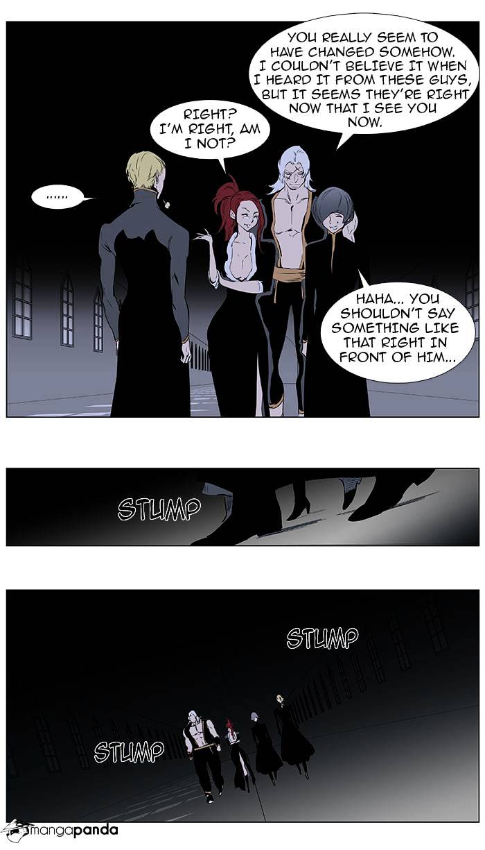 Noblesse - Manhwa chapter 363 - page 9