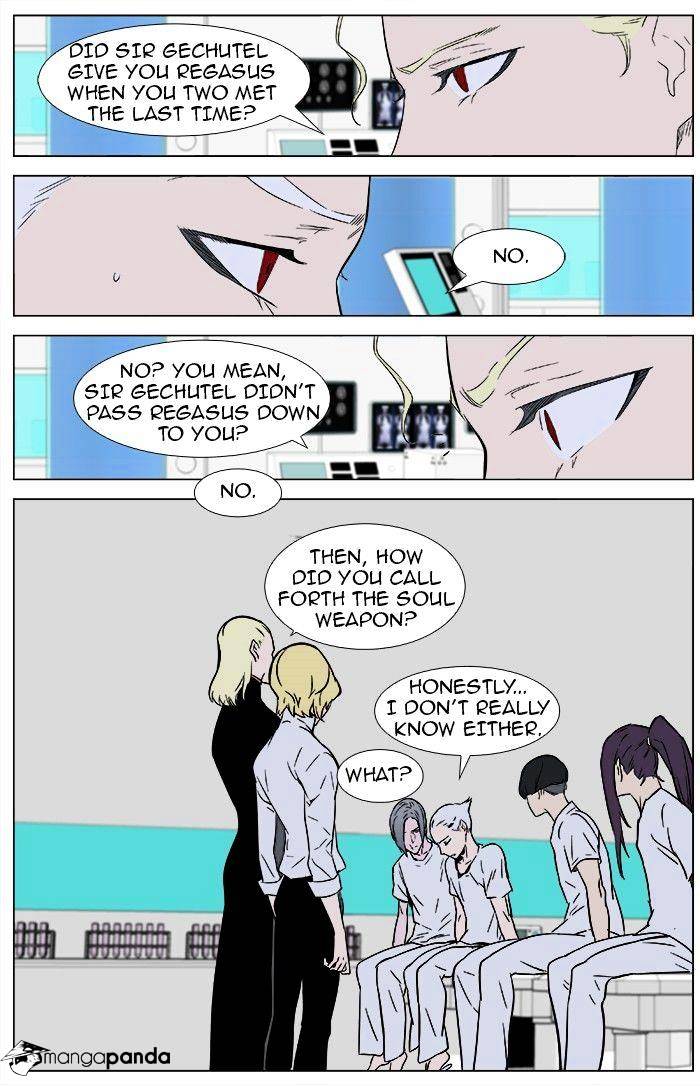 Noblesse chapter 362 - page 10