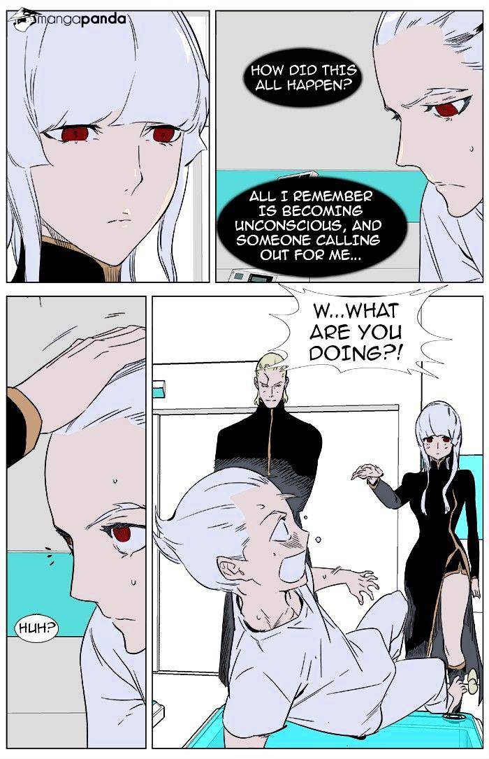 Noblesse chapter 362 - page 11