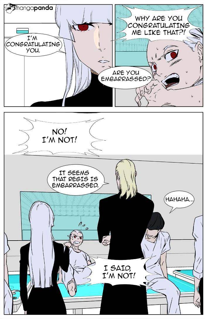 Noblesse chapter 362 - page 12