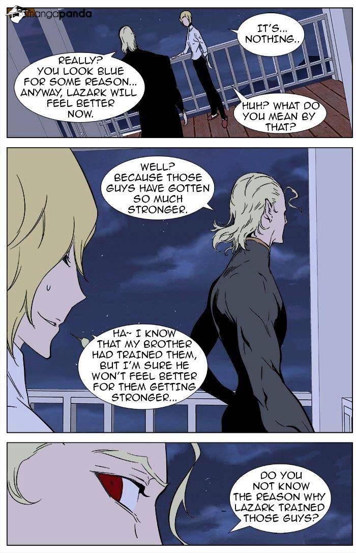 Noblesse chapter 362 - page 18