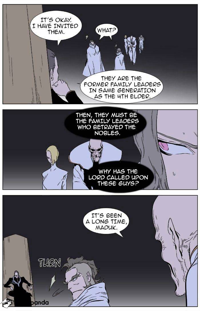 Noblesse chapter 362 - page 3