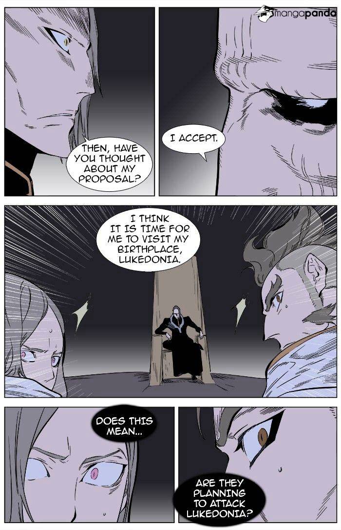 Noblesse chapter 362 - page 5