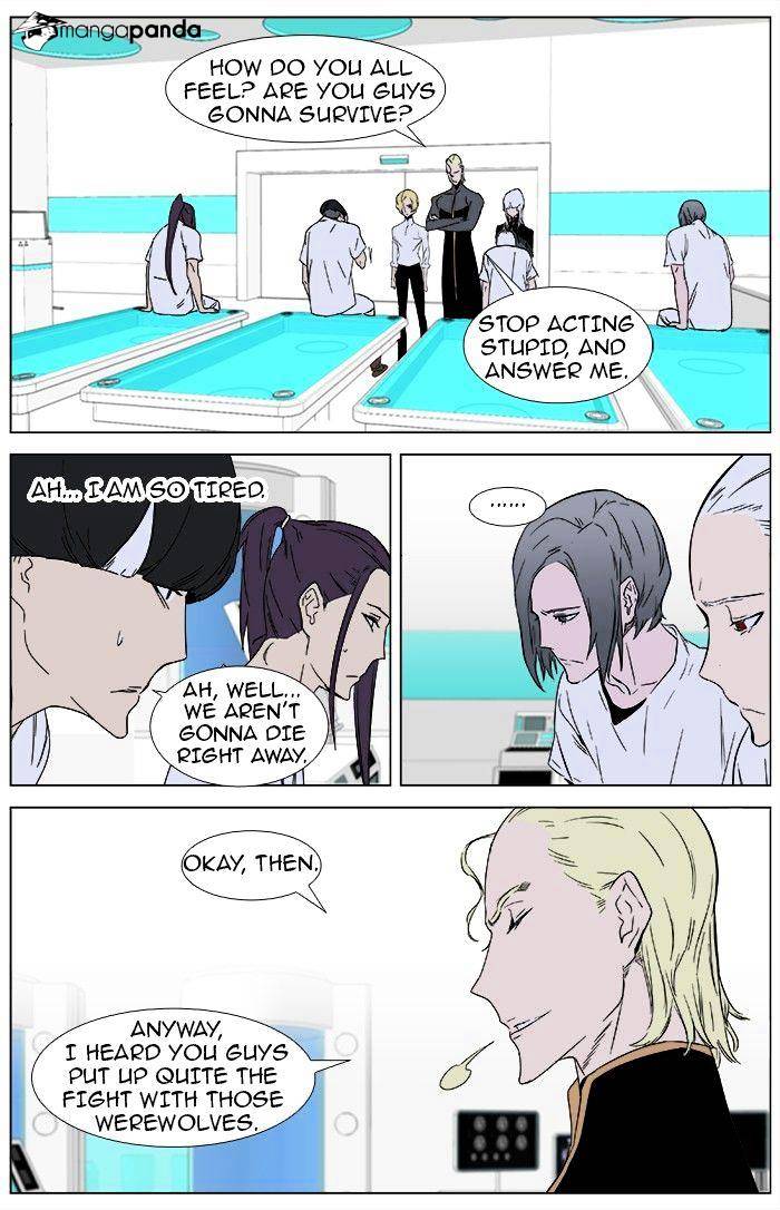 Noblesse chapter 362 - page 7