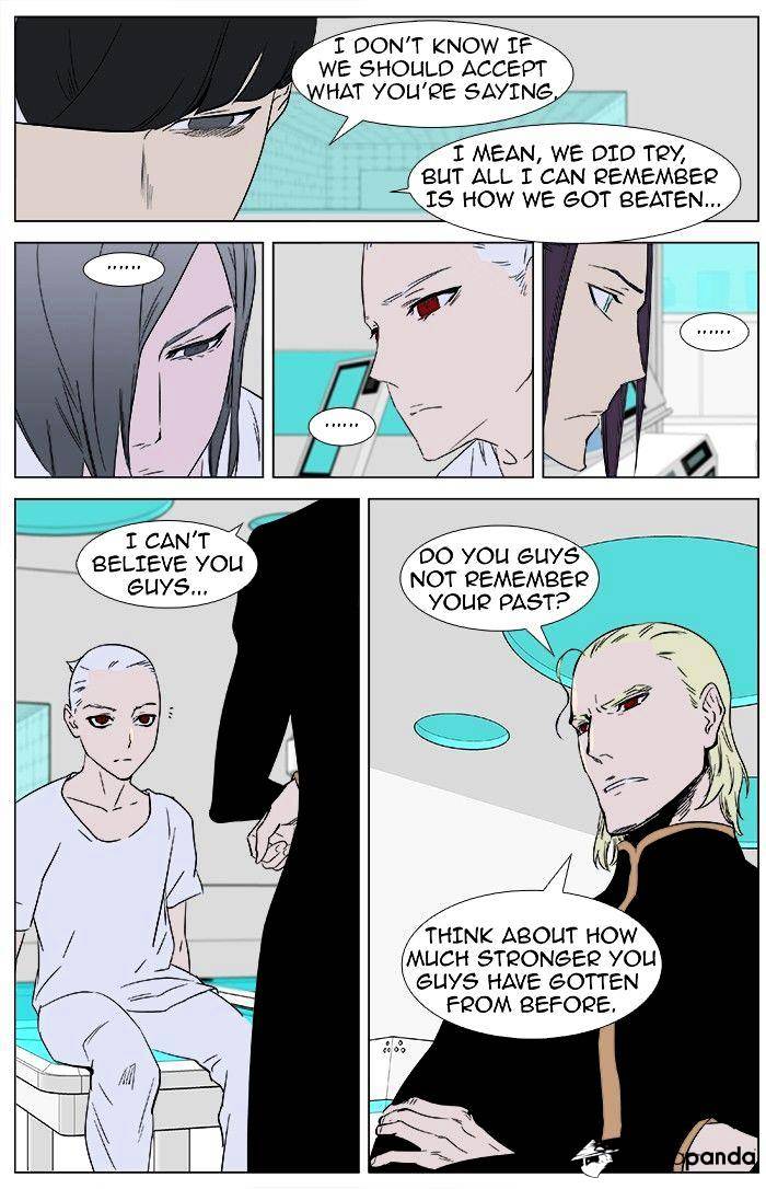 Noblesse - Manhwa chapter 362 - page 8