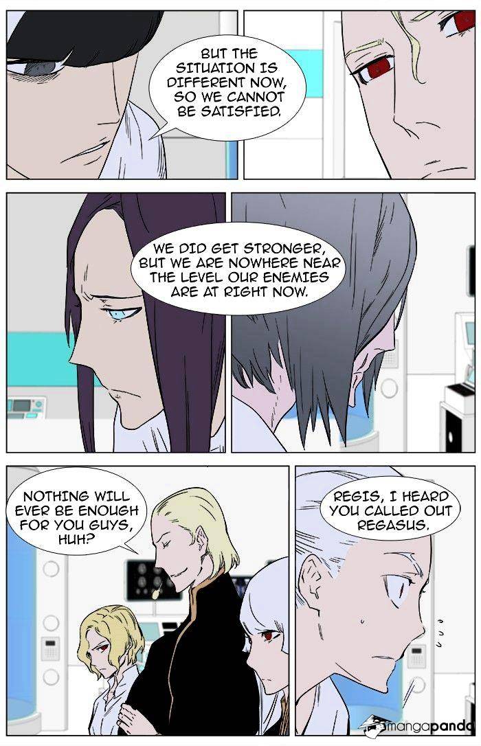 Noblesse - Manhwa chapter 362 - page 9