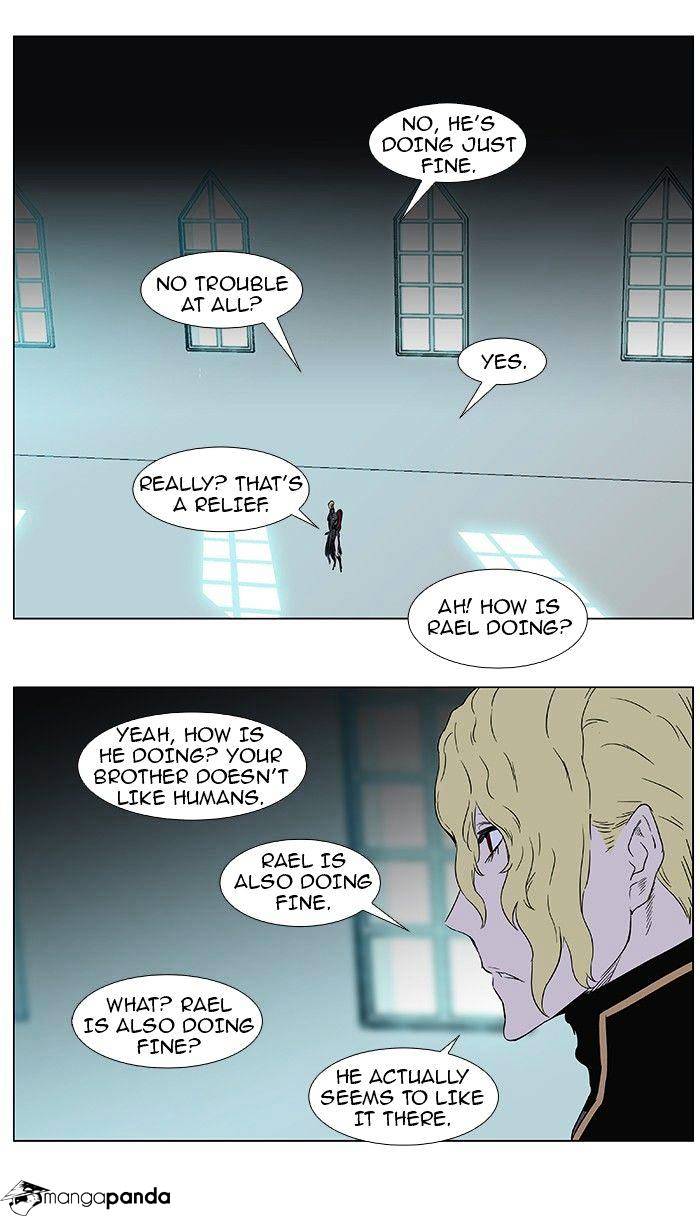 Noblesse chapter 361 - page 14