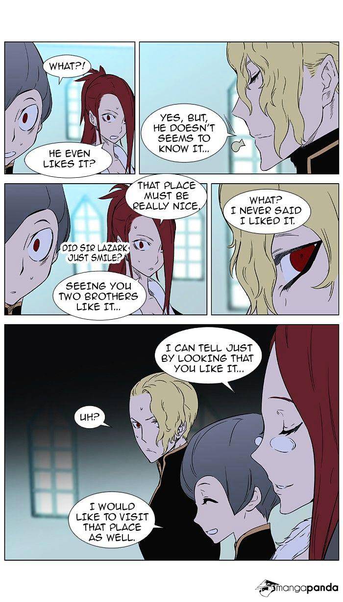 Noblesse chapter 361 - page 15