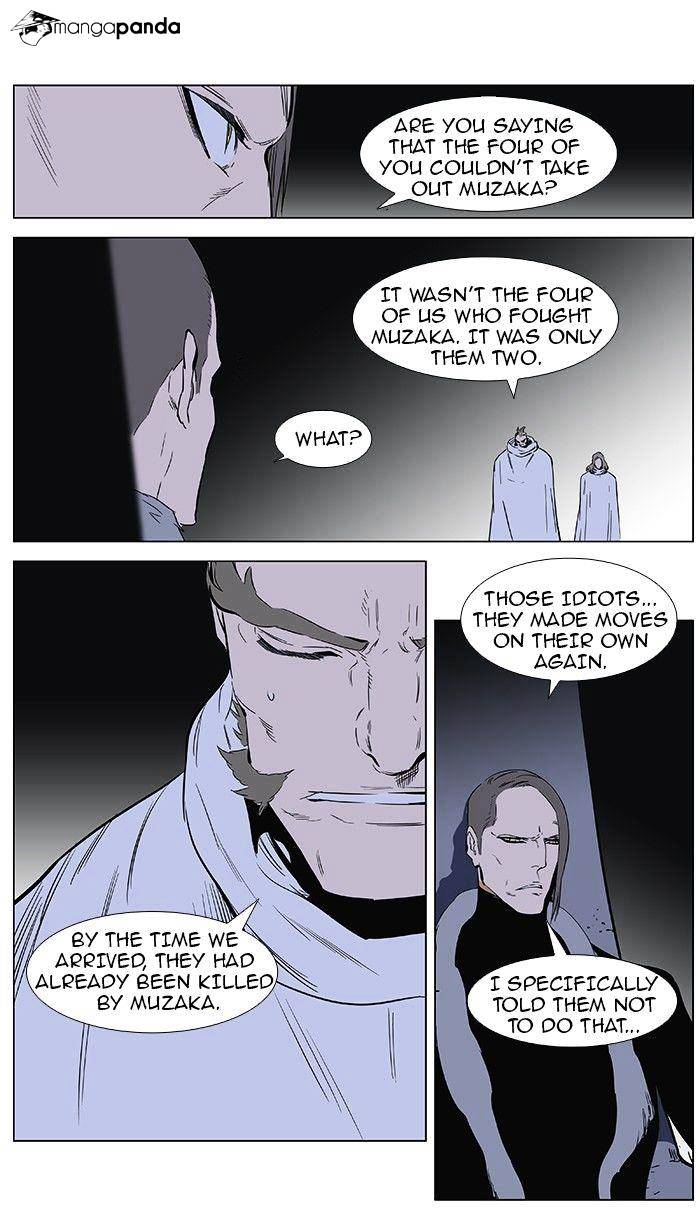 Noblesse chapter 361 - page 18