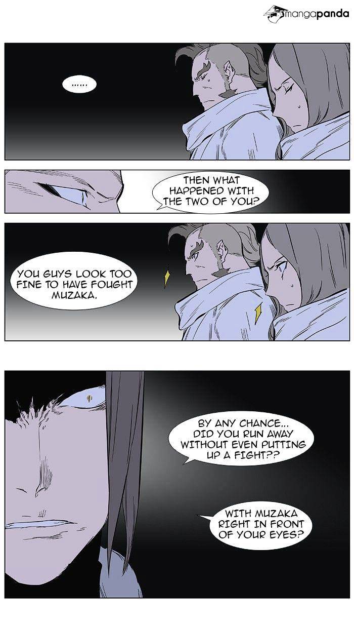 Noblesse - Manhwa chapter 361 - page 19