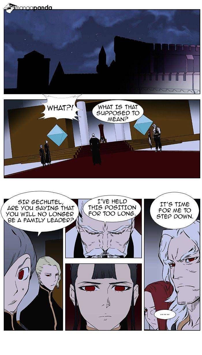 Noblesse - Manhwa chapter 361 - page 2