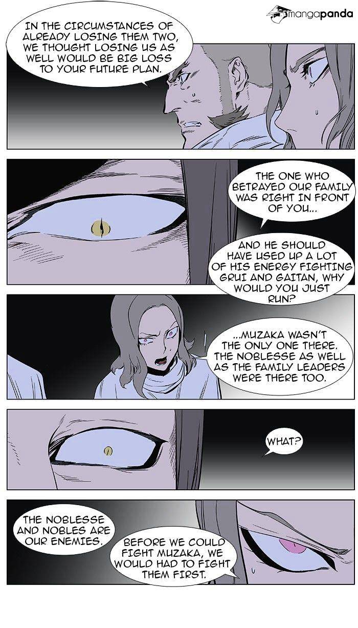 Noblesse chapter 361 - page 20