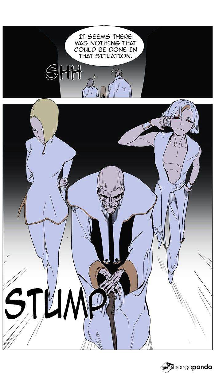 Noblesse - Manhwa chapter 361 - page 21