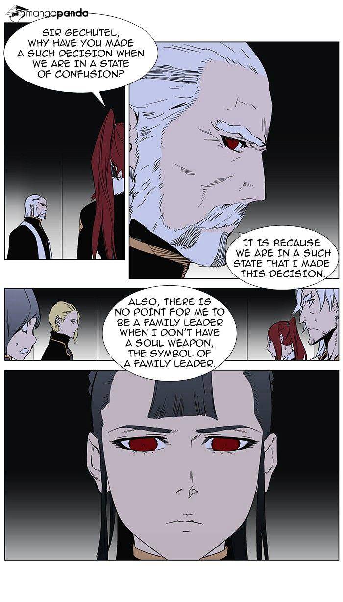 Noblesse - Manhwa chapter 361 - page 3