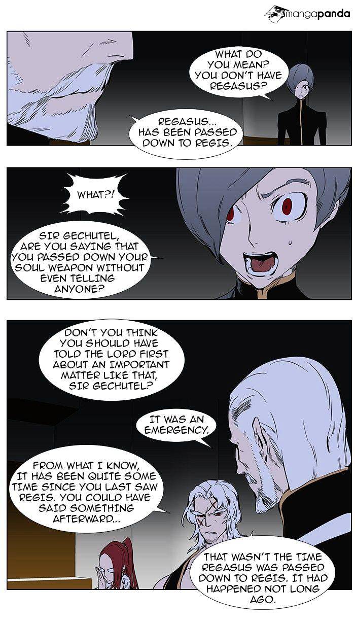 Noblesse chapter 361 - page 4