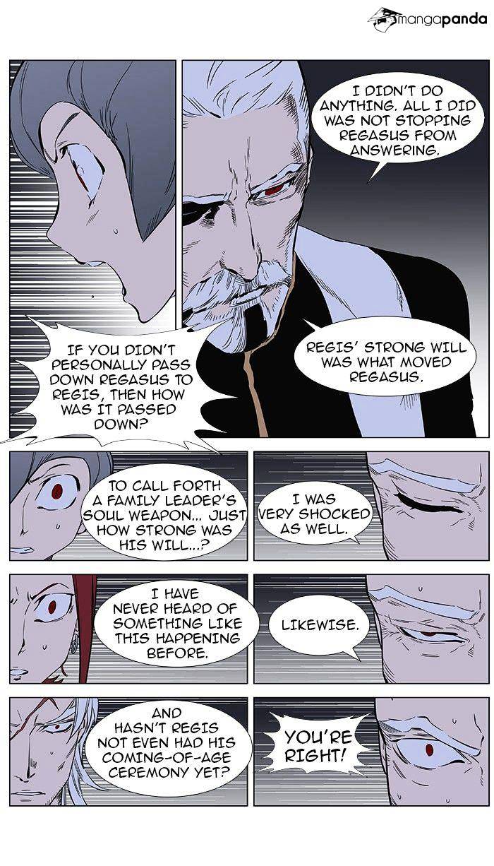 Noblesse - Manhwa chapter 361 - page 6