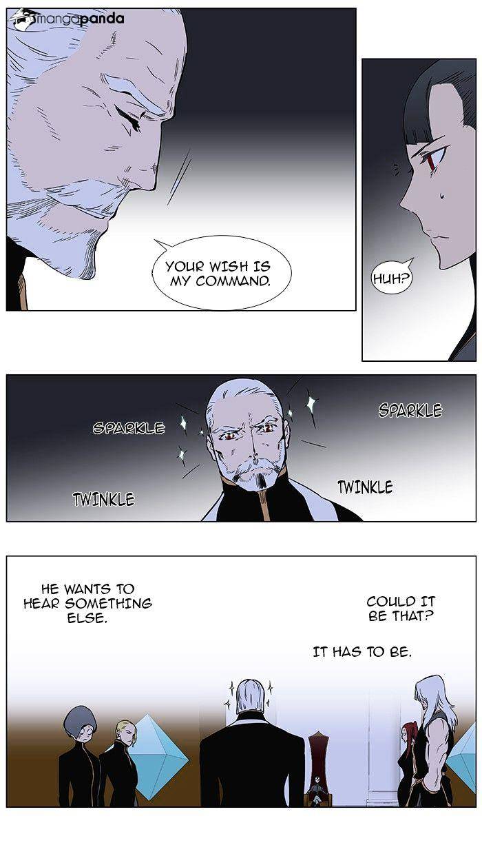 Noblesse - Manhwa chapter 361 - page 9