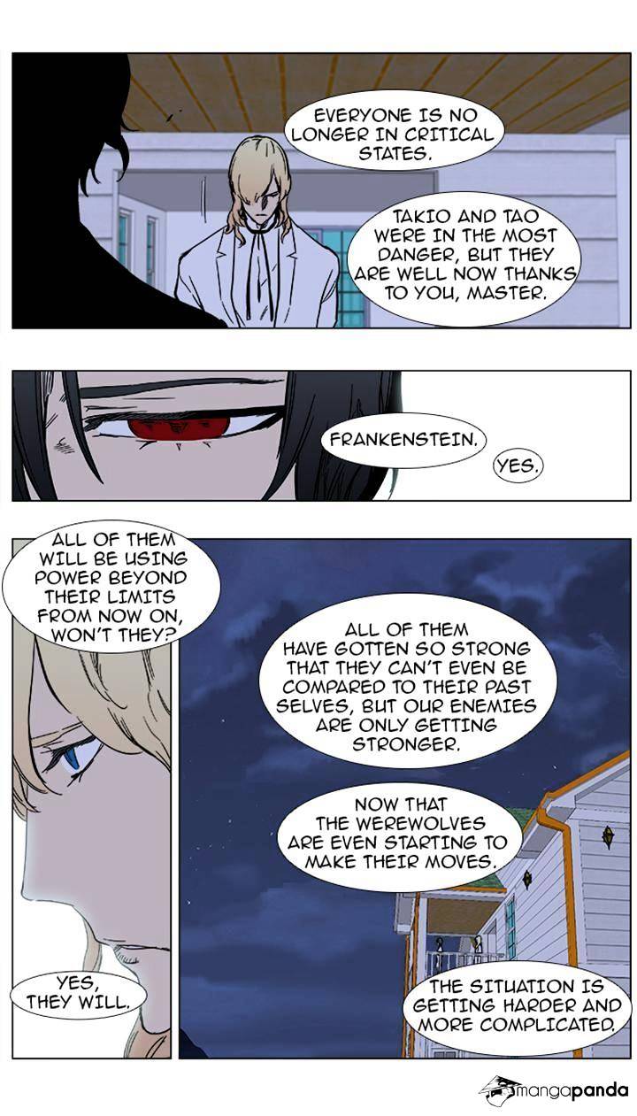 Noblesse chapter 360 - page 18