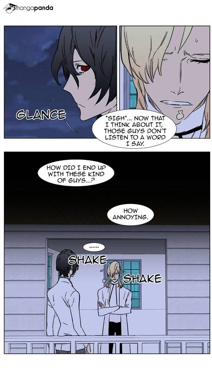 Noblesse chapter 360 - page 20