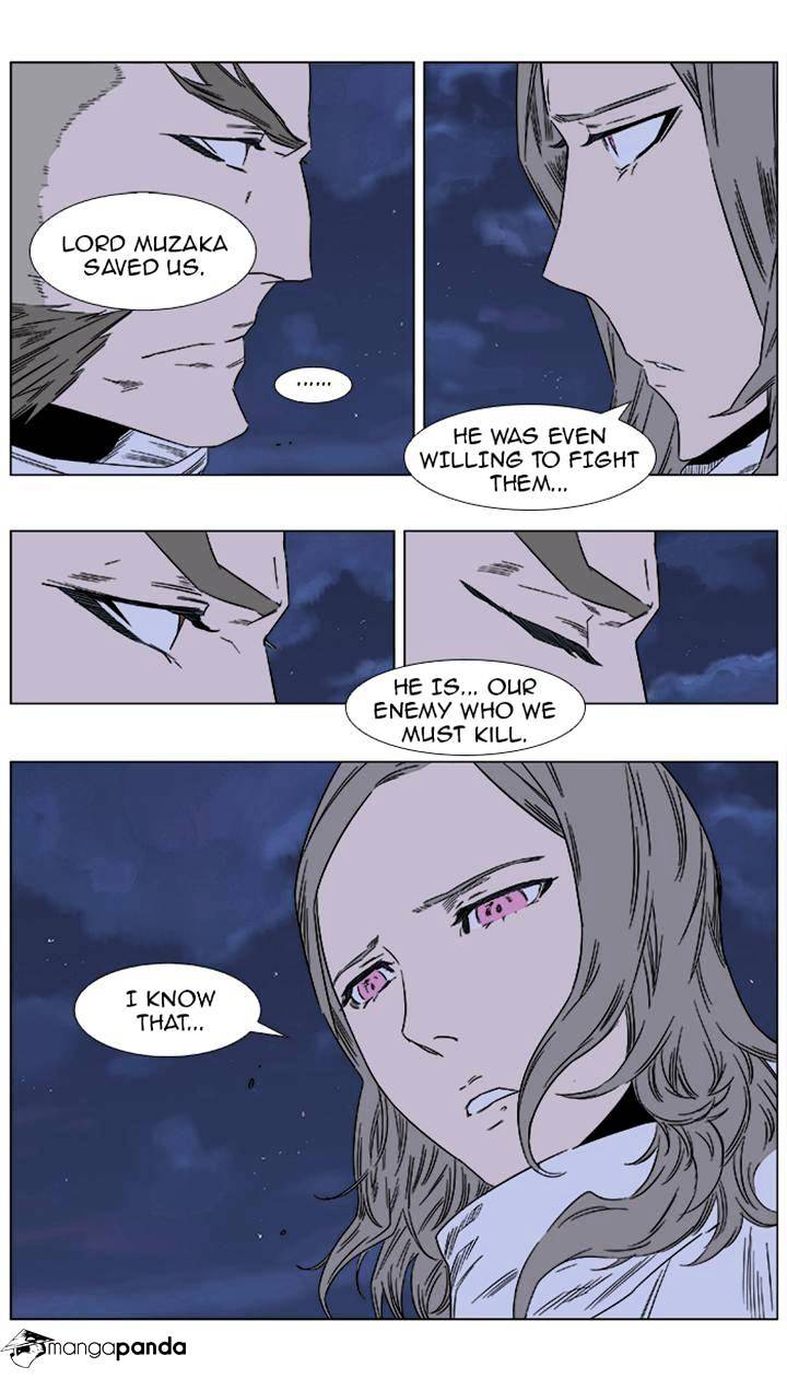 Noblesse chapter 360 - page 5