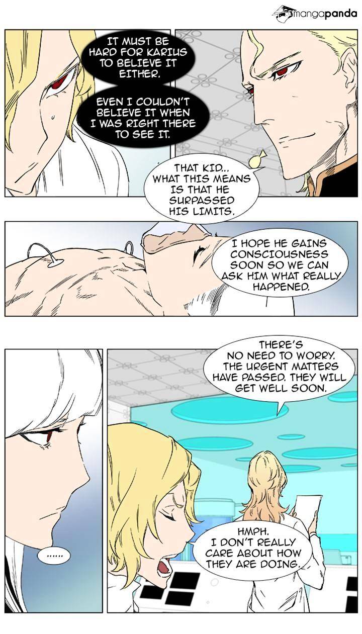 Noblesse chapter 360 - page 9