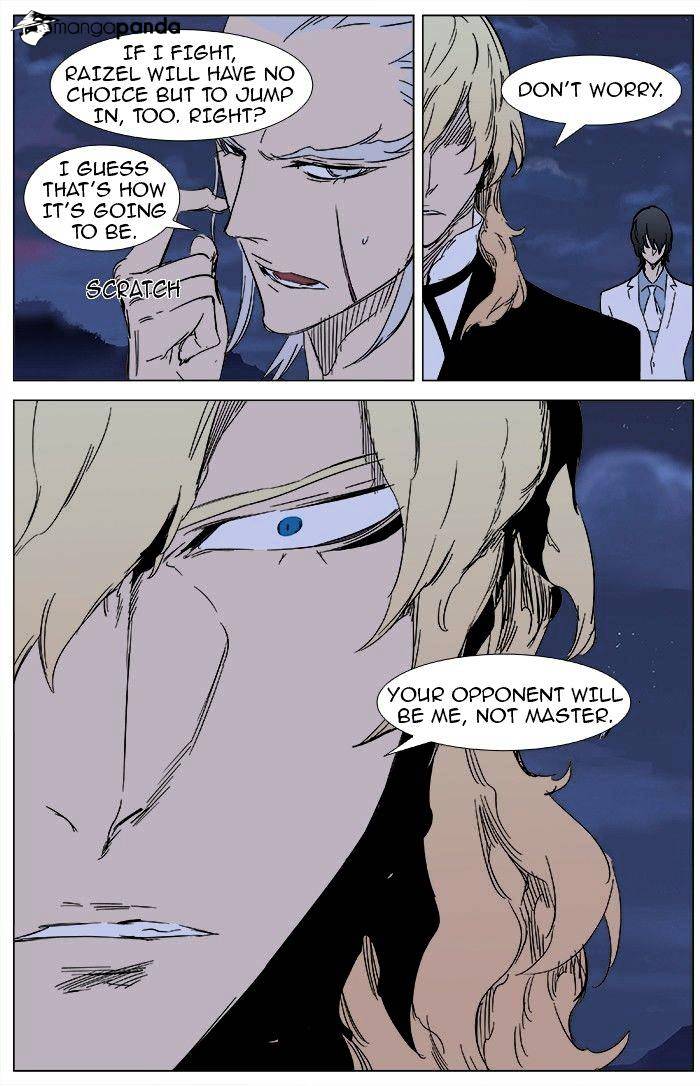 Noblesse - Manhwa chapter 359 - page 12