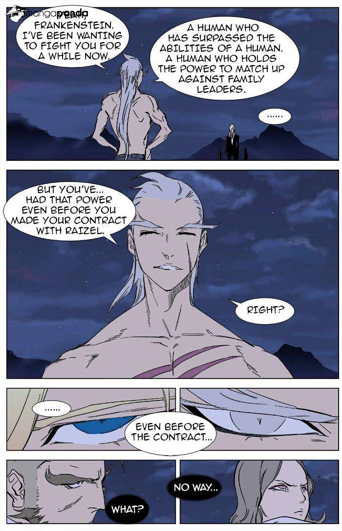 Noblesse chapter 359 - page 14