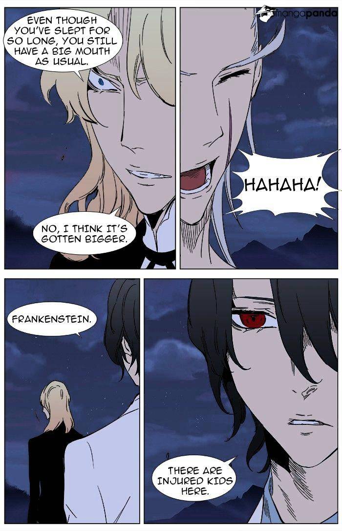 Noblesse - Manhwa chapter 359 - page 15