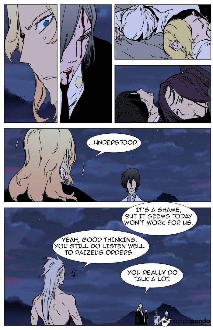 Noblesse chapter 359 - page 16