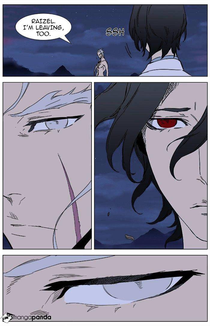 Noblesse chapter 359 - page 19